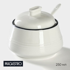 Сахарница «Морской бриз», 250 мл, с ложкой No Brand