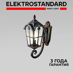 Уличный настенный светильник Elektrostandard Mira U Е27 IP44 черное золото
