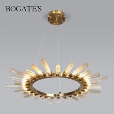 Подвесная люстра со стеклянными плафонами Bogates Sole 557 G4 бронза