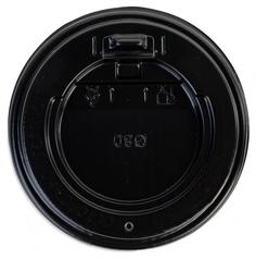 Крышки Actuel полимерные окрашенные для бумажных стаканов D80 мм, 50 шт.