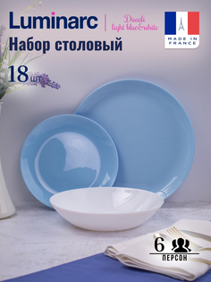 Набор столовой посуды LUMINARC DIWALI LIGHT BLUE & WHITE 18 предметов