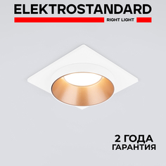 Встраиваемый точечный светильник Elektrostandard Solas 116 MR16 GU10 золото/белый