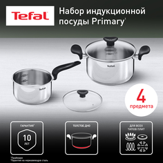 Набор посуды Tefal Primary E308S474 4 предмета