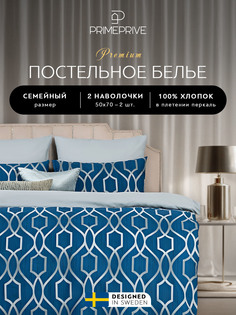 Комплект постельного белья PRIME PRIVE ДАГЕР Семейный