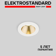 Встраиваемый светильник Elektrostandard Teka 25023/LED WH/SB 7W 4200K белый/бронза