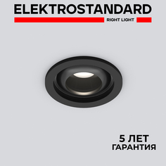 Встраиваемый точечный светильник Elektrostandard Luss 25022/LED BK 5W 4200К черный