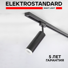 Трековый однофазный поворотный LED светильник Elektrostandard Oskar LTB28 10W 4200K черный