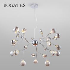Подвесная люстра со стеклянными плафонами Bogates Lamella 554 G4 хром