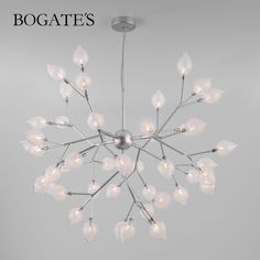 Подвесная люстра на 45 стеклянных плафонов Bogates Boccio 547 G4 серебро