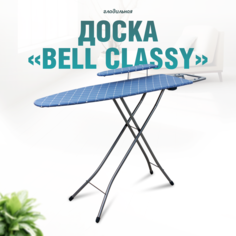 Гладильная доска напольная Ника Bell Classy 3 Nika