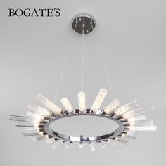 Подвесная люстра со стеклянными плафонами Bogates Sole 558 G4 хром