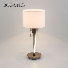 Настольная лампа со светодиодной подсветкой Bogates Titan 993 10W 4000К белый/коричневый