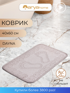 Коврик для ванной комнаты противоскользящий 40х60 Dayna Arya
