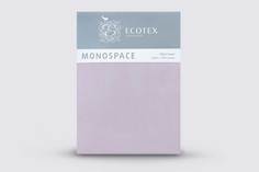Простыня Ecotex Моноспейс 1,5 спальная, 150x215, сатин-премиум, сиреневый