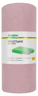Простыня на резинке «Каждый день» фиалка, 90x200 см