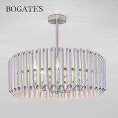 Потолочная люстра с металлическими плафонами Bogates Castellie 362/5 Е14 серебро