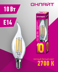 Лампа светодиодная ОНЛАЙТ 80 898, 10 Вт, свеча на ветру Е14, 2700К, 1 шт. No Brand