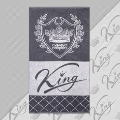 Полотенце махровое Этель "King" 50х90см, 100% хлопок, 420гр/м2 Этель