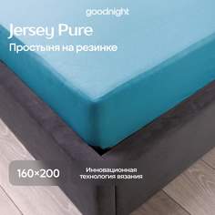 Простынь GoodNight Трикотаж 160х200х20 Бирюза на резинке