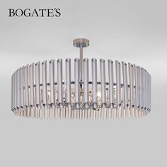 Потолочная люстра с металлическими плафонами Bogates Castellie 362/8 Е14 серебро
