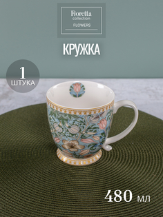 Кружка для чая и кофе FIORETTA FLOWERS 380 мл