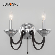 Бра настенное на 2 рожка Eurosvet Lazzaro 60098/2 Е14 хром