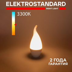 Светодиодная лампа Elektrostandard Свеча на ветру BLE1431 CA37 Е14 8W 3300К теплый белый