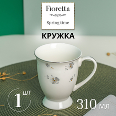 Кружка для чая и кофе FIORETTA SPRINGTIME 310 мл