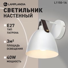 Бра Lamplandia L1150-1A DECIZE Е27 40Вт