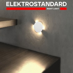 Встраиваемая подсветка для лестниц Elektrostandard Step MRL LED 1119 белый светодиодная