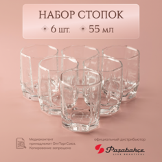 Стакан ХИСАР 6 шт 55 мл Pasabahce