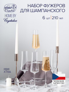 Бокал для шампанского, 210 мл, стекло, 6 шт, Bohemia, Xtra, 40862/210