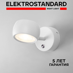 Интерьерная подсветка Elektrostandard Oriol LED белый (MRL LED 1018)