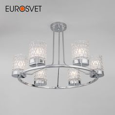 Потолочная люстра на 6 стеклянных плафонов Eurosvet Calle 60127/6 Е27 хром