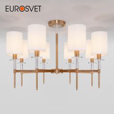 Потолочная люстра на восемь абажуров Eurosvet Brielle 60132/8 Е14 латунь