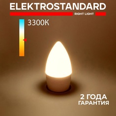 Светодиодная лампа Elektrostandard Свеча СD LED BLE2711 C37 Е27 8W 3300К теплый белый
