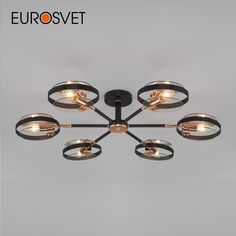 Потолочная люстра на 6 рожков Eurosvet Gallo 70121/6 Е14 черный