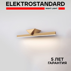 Настенный светодиодный светильник Elektrostandard 40115/LED Delta золотой