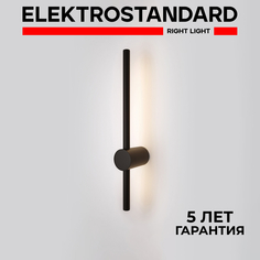 Светильник настенный Elektrostandard светодиодный Cane LED MRL LED 1114 черный матовый