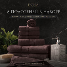 Комплект полотенец Мартос Кор 30Х50-4/50Х80-2/70Х130-2, 100% Хлопок, 500 Г/М2 Estia