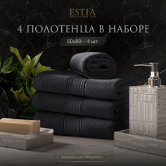 Комплект полотенец Мартос Т-Сер 50Х80-4, 100% Хлопок, 500 Г/М2 Estia