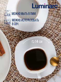 Набор чайный БЭЙСИК белый 12пр 220мл LUMINARC Q5853