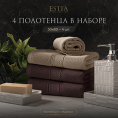 Комплект полотенец Мартос Беж/Кор 50Х80-2/50Х80-2, 100% Хлопок, 500 Г/М2 Estia