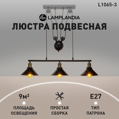 Подвесной светильник L1065-3 MINSK, Е27, 60Вт Lamplandia