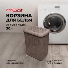Корзина для белья Econova 30 л, 37x26x46,5 см, коричневый Эконова