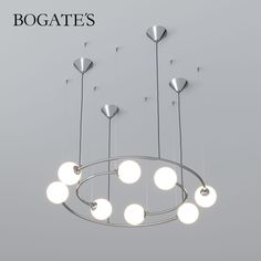Подвесная люстра со стеклянными плафонами Bogates Brook 360/8 G9 хром