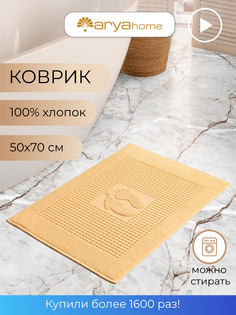 Коврик для ванной комнаты 50X70 мягкий, полотенце для ног Arya