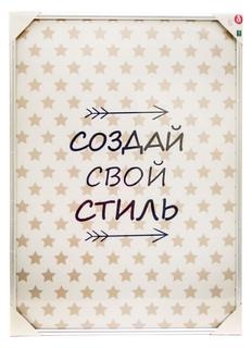 Фоторамка Actuel пластиковая серебристая, 50х70 см No Brand