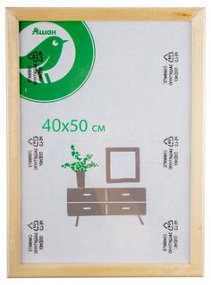 Фоторамка Actuel МДФ, 40х50 см No Brand