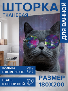Штора для ванной тканевая JoyArty "Кот из космоса", 180х200, sc_7234